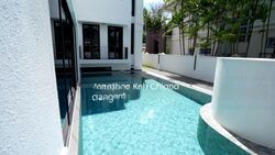 Bedok Avenue (D16), Detached #454720541